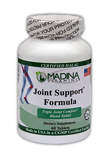 Madina Vitamins JOINT SUPPORT FORMULA Vitamins with Glucosamine (1500 mg) and MSM (1700 mg) - Lubricate Joints (60 Tablets) Made in USA - Halal Vitamins