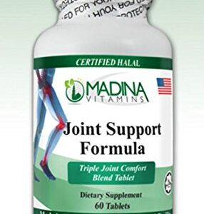 Madina Vitamins - Halal Joint Support Formula (60 Tablets Supplements) by Madina Vitamins