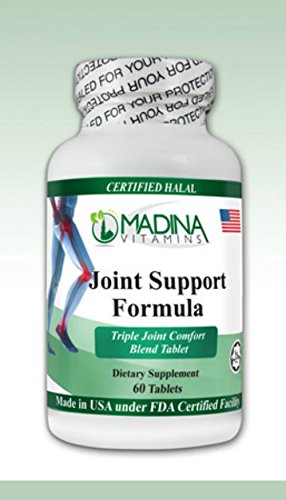 Madina Vitamins - Halal Joint Support Formula (60 Tablets Supplements) by Madina Vitamins