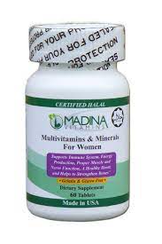 Madina Vitamins Women's Multivitamins & Minerals with Biotin (60 Count Daily Supplements) Made in USA - Halal Vitamins