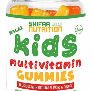 SHIFAA NUTRITION Halal, Vegan & Vegetarian Gummy Vitamins for Kids | with Vitamin D, A, C, E, B6, B12, Biotin, Zinc & More | Non-GMO & Free of Preservatives, Gluten, Nuts, Dairy & Soy - 90 Gummies