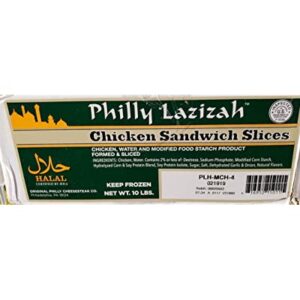 Philly Lazizah Halal Chicken Sandwich Slices 10lb box