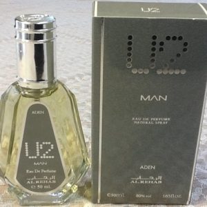 U2 MAN - Al-Rehab Natural Perfume Spray- 50 ml (1.65 fl. oz)