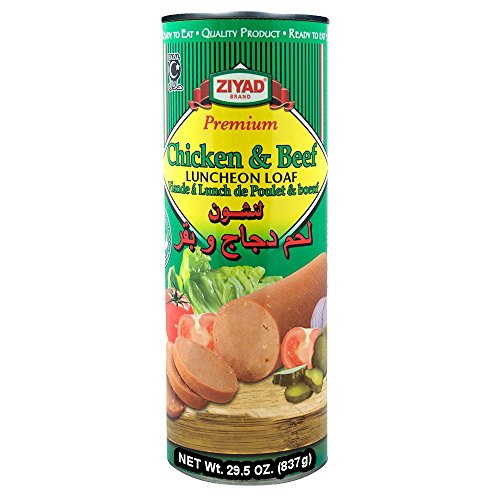 Ziyad Chicken & Beef Lunch Loaf, Halal 29.5 OZ, (Pack 1)