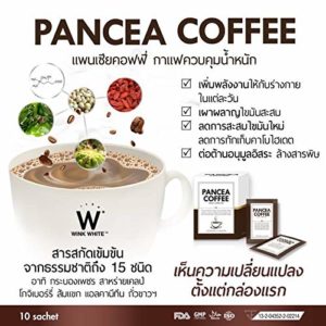 10SACHETS PANCEA COFFEE INSTANT COFFEE MIX WEIGHT-LOSS PERFECT SHAPE HALAL DRINK