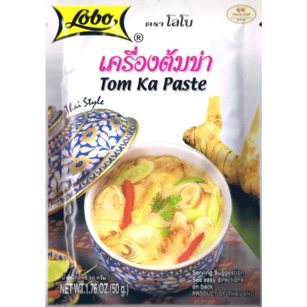 Lobo Envelope Packet Thai Paste, Tom Ka, 1.76 Ounce (Pack of 3)