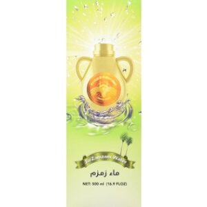 ZamZam Water from Makkah (500ml Jar) (1 Pack)