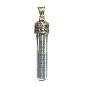 Talay Sterling Silver Tube Core Greek Key Design Zamzam Water Ayatul-kursi Vial Islamic Pendant for Necklace