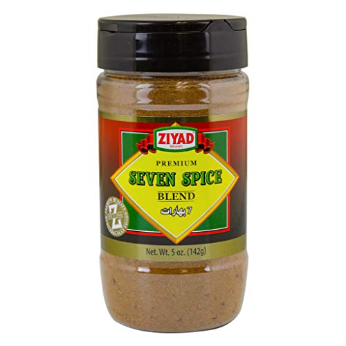 Ziyad Brand Premium Seven Spice Blend, 5 OZ
