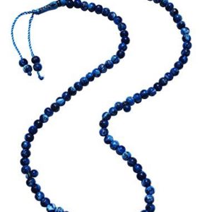 Marble Blue Plastic Tasbih with Allah Muhammad Beads - 7mm Muslim Prayer Beads Rosary