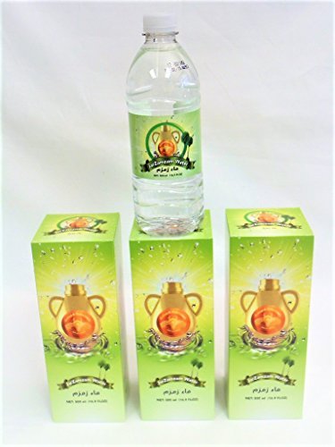 4 Bottles - 16.9Fl.Oz. of Jar Zamzam Water - From Mekkah Saudi Arabia - ماء زمزم من مكة المكرمة 4 عبوات