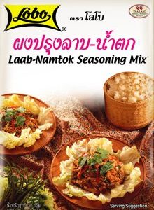 Lobo Laab-namtok Seasoning Mix 30g. Thai Food. X3 Pcs. Save !! + Halal