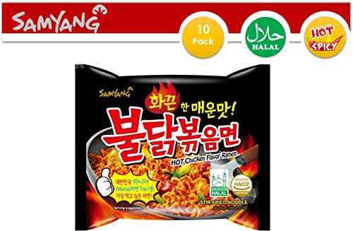 Samyang Instant Ramen Noodles, Halal Certified, Spicy Stir-Fried Chicken Flavor (Pack of 10)