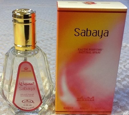 Sabaya - Al-Rehab Eau De Perfume Spray