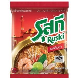 Halal Ruski Instant Noodles Thai Tom Yum Flavour - Pack of 6