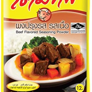 Termtip Beef ฺSeasoning Powder (Halal Certified) by Naveenana