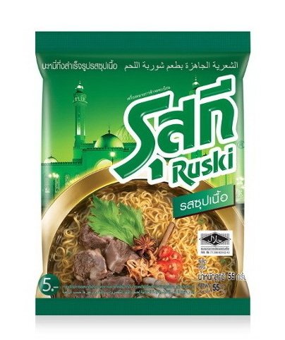 Halal Ruski Instant Noodles Stewed Beef Flavour - Pack of 6