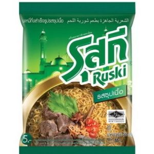Halal Ruski Instant Noodles Stewed Beef Flavour - Pack of 10