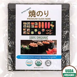 Dagagam Sushi Nori 4oz (50 Full Sheets) : Premium Seaweed Sheets, Dietary Fiber Fiber [Organic Super Food + USDA + HACCP + Non GMO + VEGAN + VEGETARIAN+ HALAL]