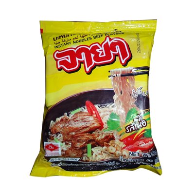 Halal Jaya Instant Noodles Beef Flavour - Pack of 6