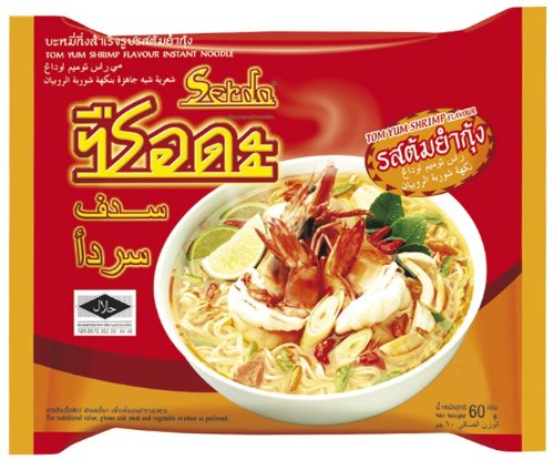 Halal Serda Instant Noodles Thai Tom Yum Shrimp Flavour - Pack of 5