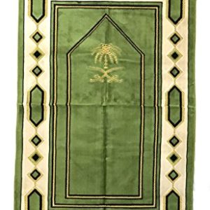 Muslim Bookmark - Premium Islamic Prayer Rugs | Genuine Turkish Sajda Prayer Mat | Janamaz for Ramadan & Eid | Comfortable Soft Design (Palm and Sword Design (Green))