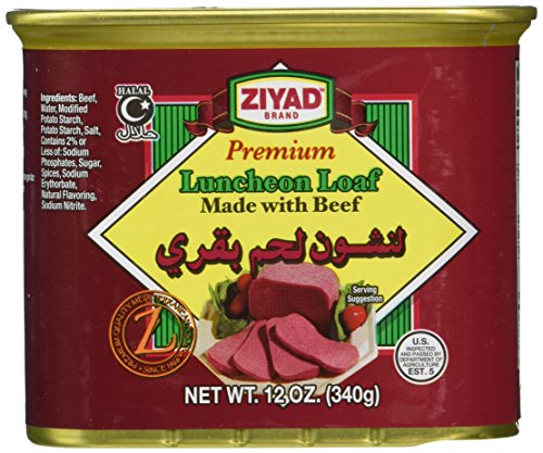 Ziyad Luncheon Halal Loaf Meat, Beef, 12 Ounce