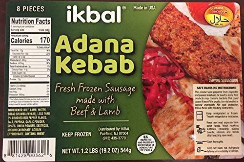 IKBAL ADANA KEBAB (8 Pieces/pack) Halal 1.2lb