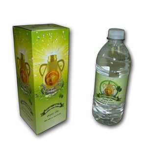 Jar Zamzam Water 500 ml (16.9 FLOZ)
