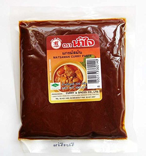2 X100g Thai Matsaman Curry Paste Spicy Muslim Curry in Vacuum Bag Original From Thailand Namjai Curry and Spices Thai Seasoning Halal By Thai dd