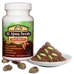 ZumZumstore Al Ajwa Seeds Sports Nutrition Powder with Cardamom