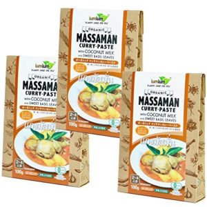 Organic Massa Man Curry Set of three paste coconut milk input sweet basil with organic JAS gluten-free vegan Halal [Parallel import]