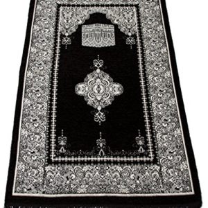 Sajda Rugs Prayer Rug - Turkish Islamic Muslim Prayer Rugs Janamaz Prayer Mat Ramadan Eid Gifts