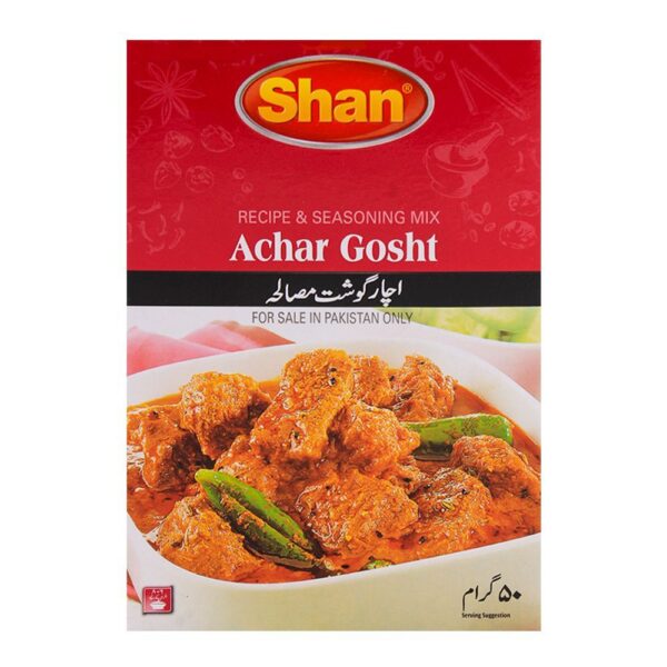 Shan Achar Ghost Curry Mix - 50 Gms X 6 Pcs
