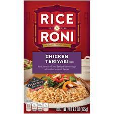 Rice A Roni Chicken Teriyaki Flavor 6.20 oz (Pack of 12)