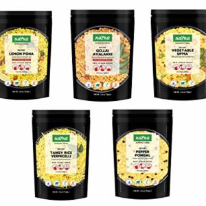 Kapka Vegan Ready to Cook Variety Pack - All Natural, 100% Vegetarian, Non GMO, Authentic Indian Food, Assorted Pack of 5 (2.64oz/75gms Each)