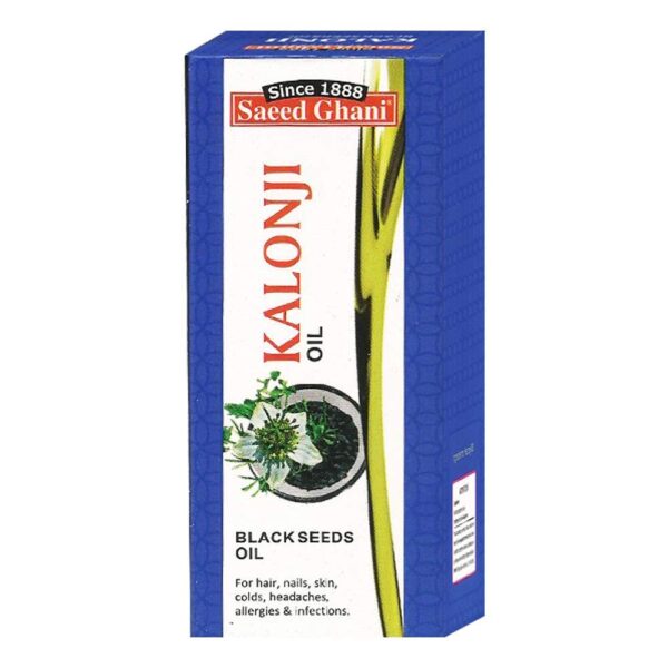 Saeed Ghani Black Seed Oil 50 ml (5 Pack) (Black Seed Oil)