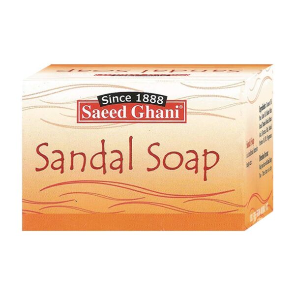 Sandal Soap (5 Pack) (Saeed Ghani Sandal Soap)