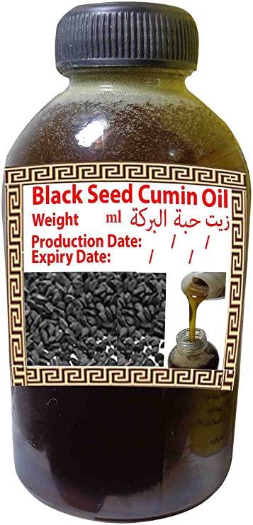 Black Seed Oil Pure Cold Pressed Black Cumin Organic