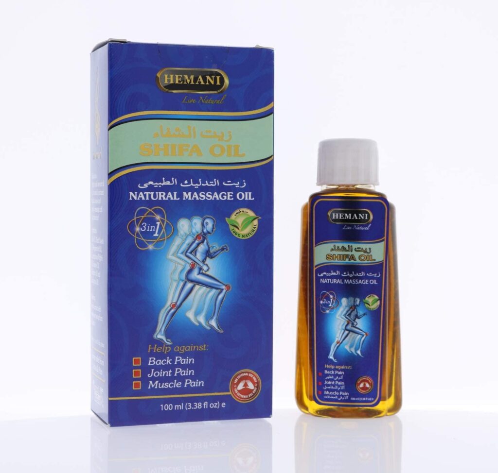 HEMANI | Shifa Oil 100mL (3.4 FL OZ) - Hello-Halal